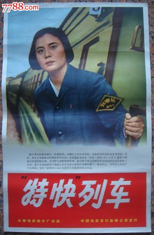 哪里能办日本大阪女学院大学文凭毕业证